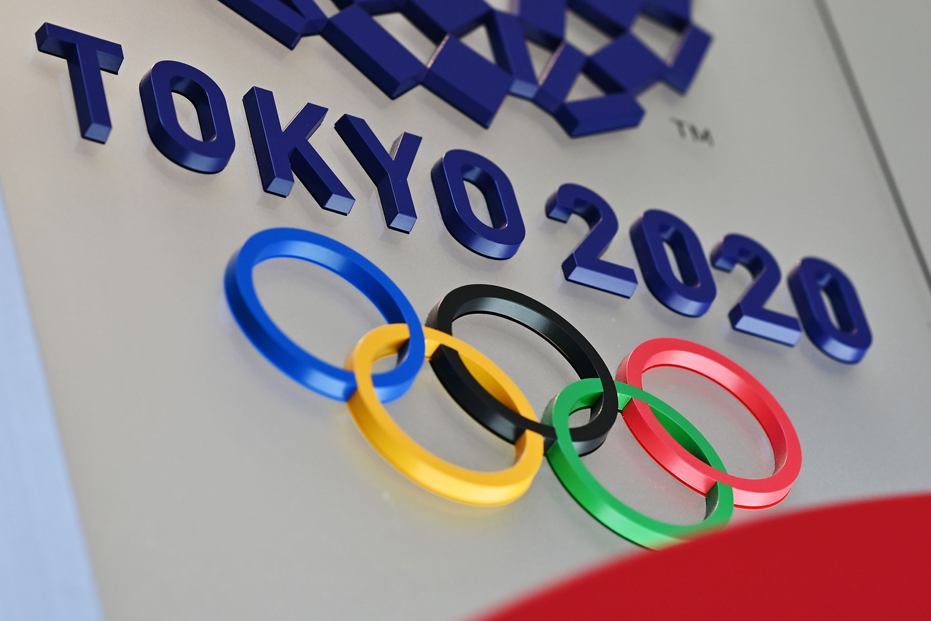 Olympics 2020 Tokyo G