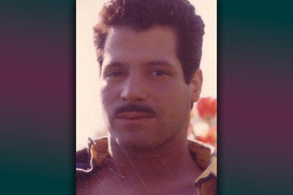 A photo of Julio Rivera, featured on New York Homicide 210