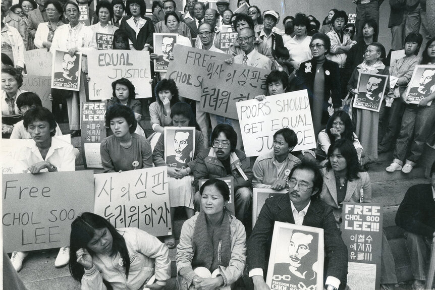 Supporters of Chol Soo Lee at the Hall of Justice.